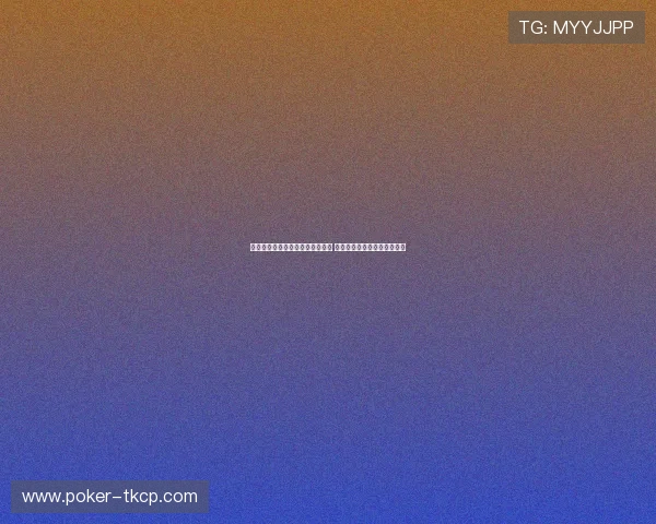 安东尼加盟雷霆为球队注入新活力 期待与西部豪强展开激烈角逐